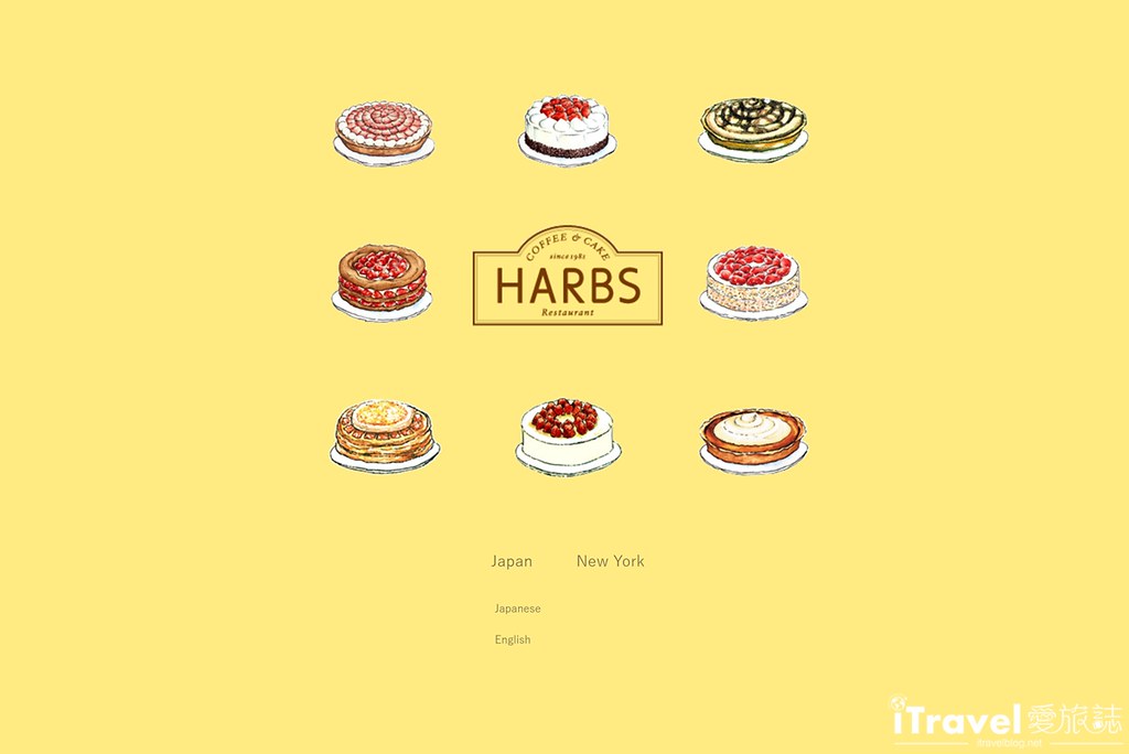 东京下午茶推荐 HARBS蛋糕店 25