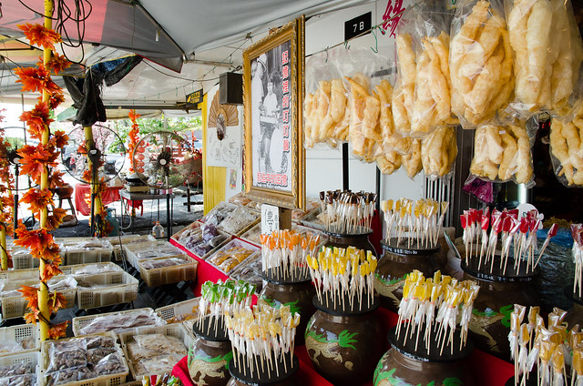Grocery shop sells many traditional food at Tanjung Sepat