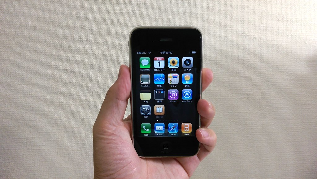 iPhone3G-1