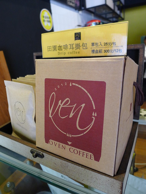 三峽北大-OVEN COFFEE(三峽店)