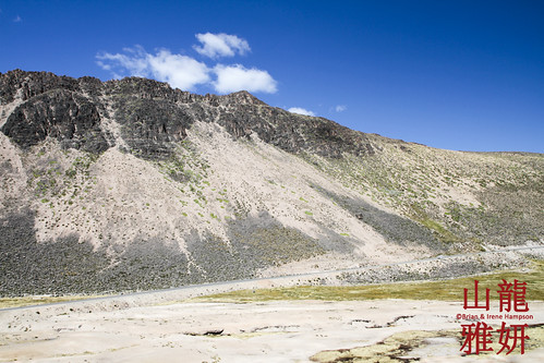 mountains peru plains arequipa altiplano highplains yanque