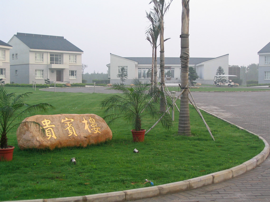 At Lee Kum Kee (2005) Xinhui factory in GuangDong