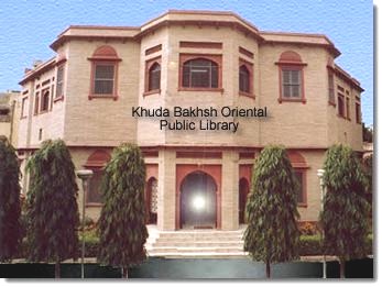 Khuda Bakhsh Oriental Public Library, Patna