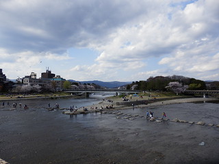 Kamo River