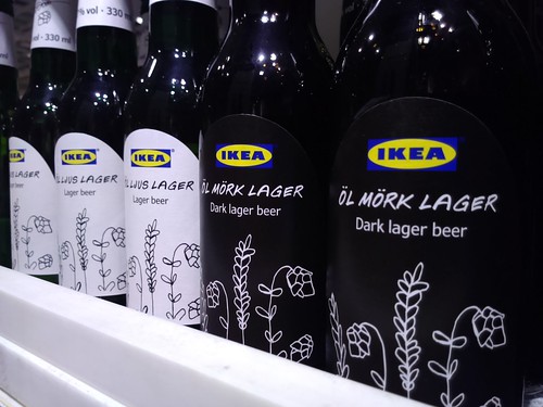 IKEA Öl Mörk Lager