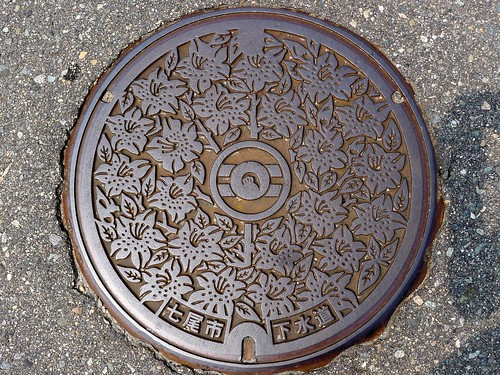 Nanao Ishikawa, manhole cover 2 （石川県七尾市のマンホール２）