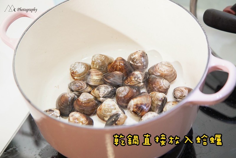 cook clams