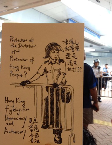 Protector of the Dictator or Protector of the HK People?
