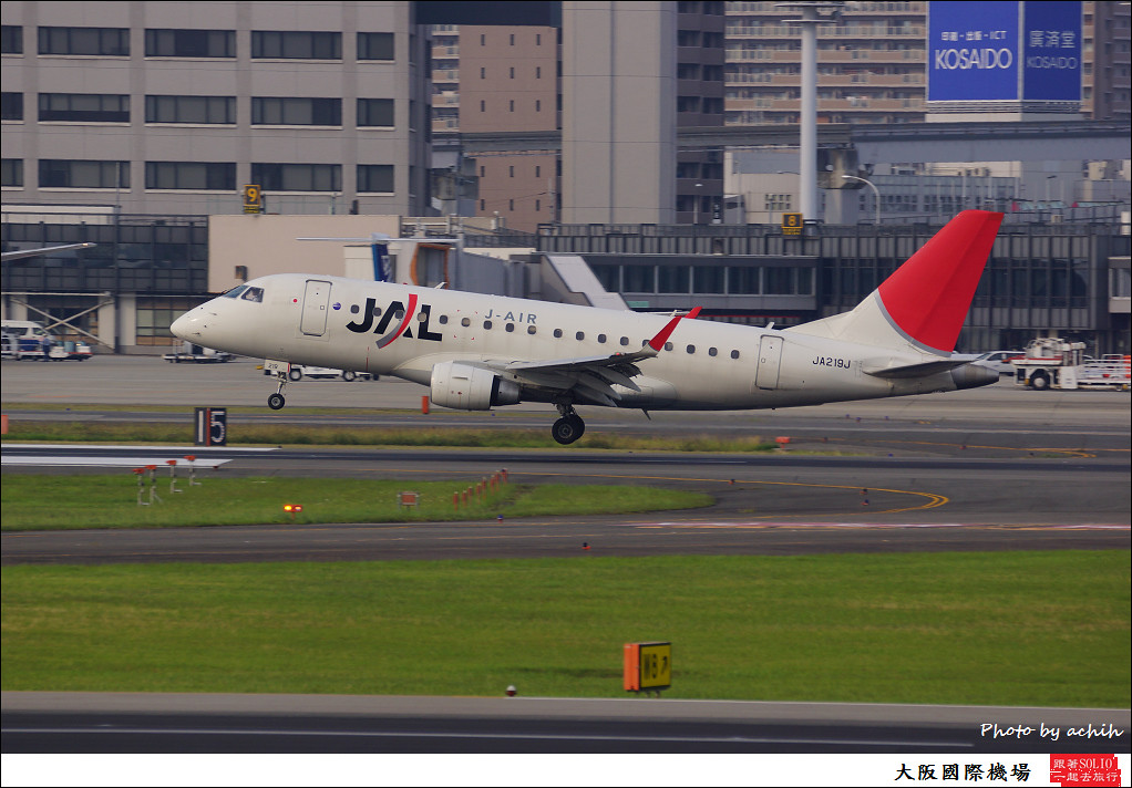 Japan Airlines - JAL (J-Air) JA219J-011