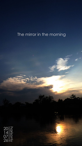 sunrise mirror danau brimob harisonly