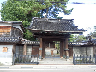 򎛁bZuisenji Temple