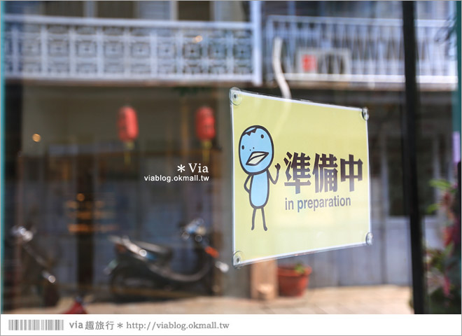 【阿朗基咖啡】台南店開幕囉！台南老屋餐廳推薦～老屋改造＋可愛療癒系的新餐廳9