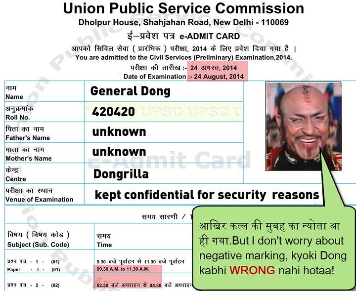 General Dong's UPSC hallticket