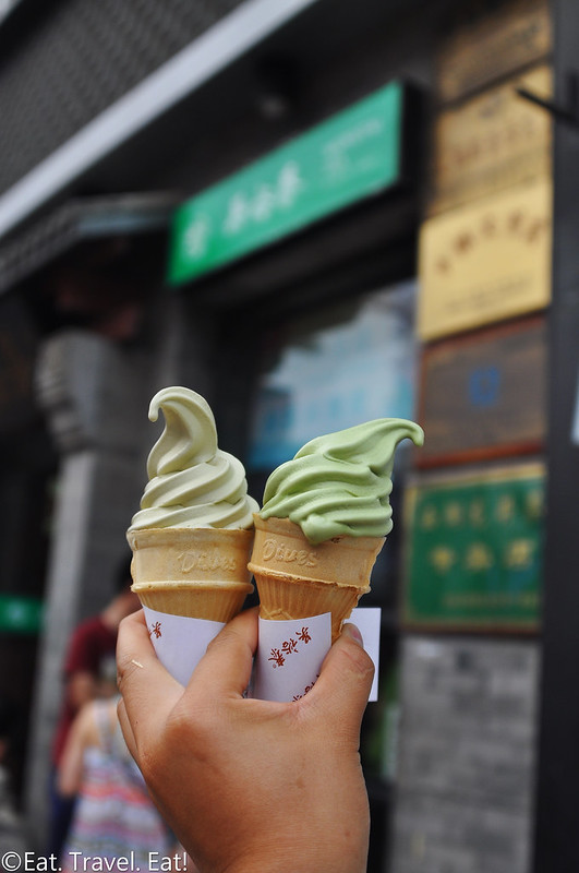 Wuyutai Tea Shop/ Ice Cream- Wangfujing, Dongcheng District, Beijing, China: Jasmine and Matcha Ice Cream Cones
