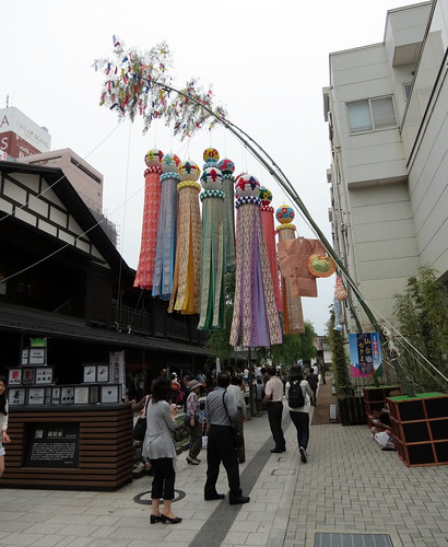 Sendai Tanabata at Tohoku Rokkonsai (東北六魂祭)