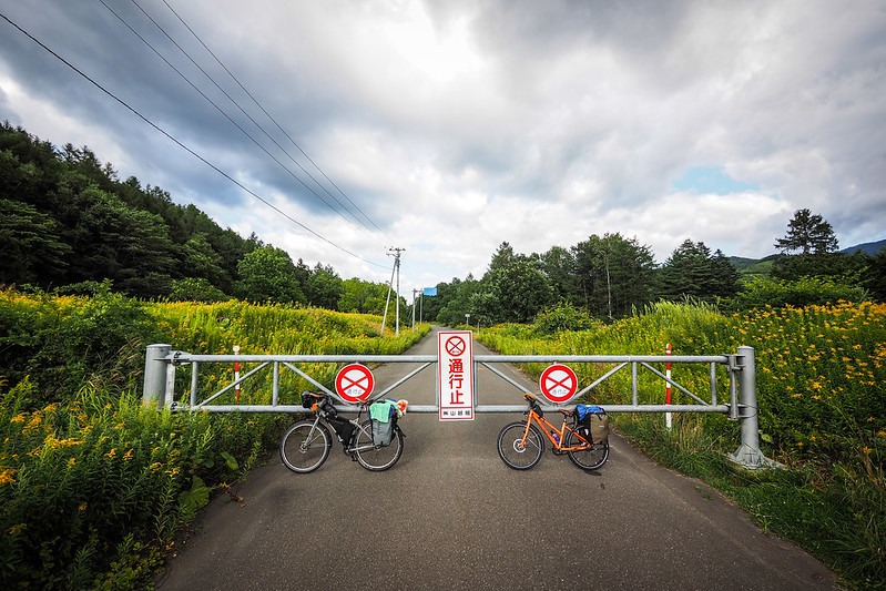 The closed road near Niniu Campground, Hokkaido, Japan