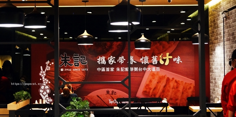 DSC02737