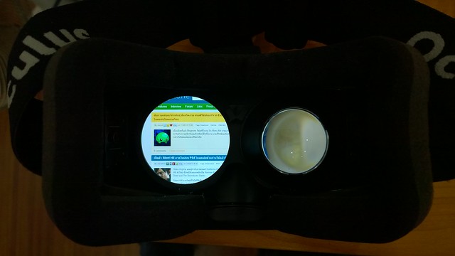 Oculus Rift DK1