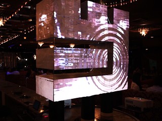 atali Projection Mapping