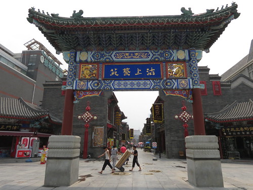 Historic old Street, Tianjin, China