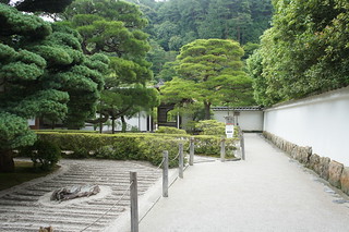 Templo Plateado (Ginkakuji)