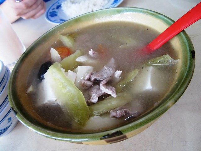 Y2K salted vegetable soup