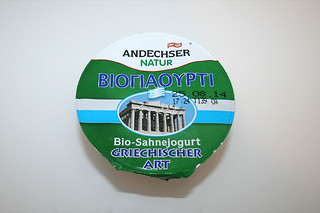 08 - Zutat griechischer Joghurt / Ingredient greek youghurt