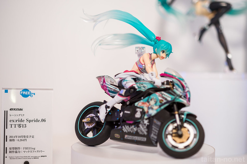 WF2014[S]_WONDERFUL HOBBY LIFE FOR YOU!!20-DSC_8263