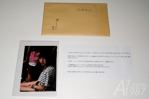 Yumemiru Adolescence "JUMP!" PV Produce Project behind-the-scenes-photos-set