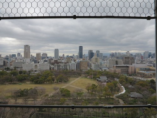 park city japan buildings landscape view osaka osakacastle