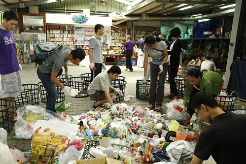 慈濟回收中心。圖片來源：台灣環境資訊協會