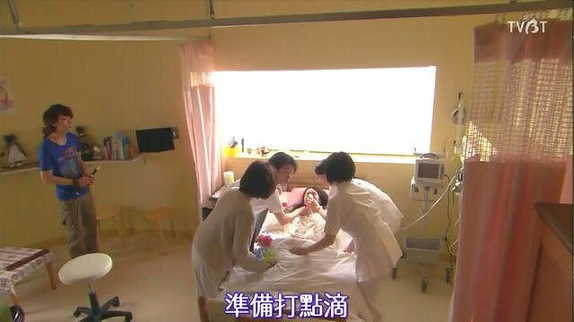 ([TVBT]Platonic_EP_08_ChineseSubbed_End.mp4)[00.03.48.962]
