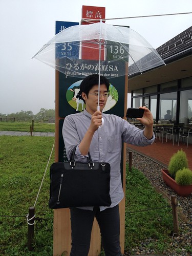 rain driving gifu hida michinoeki r156
