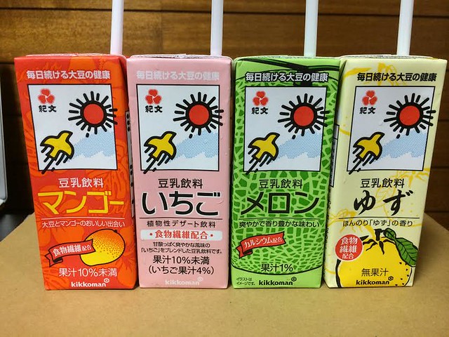 Japanese Fruit Flavored Soy Milks
