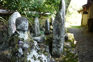 The stone statue in Magome-juku.
