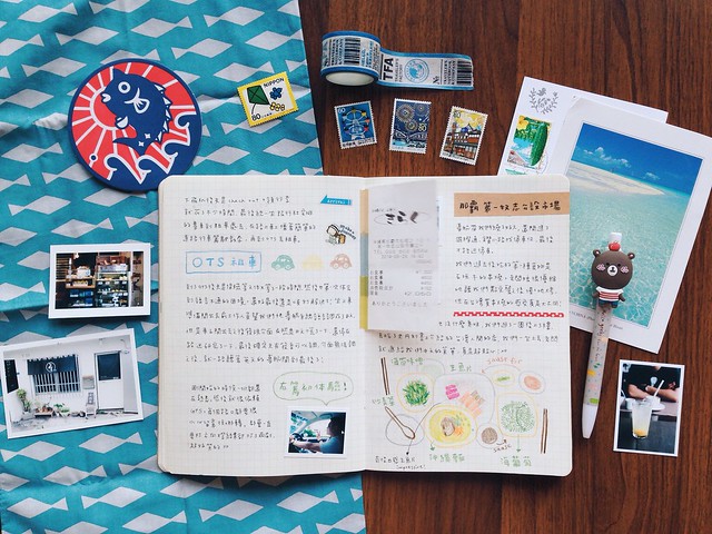 201405-沖繩之旅手帳003