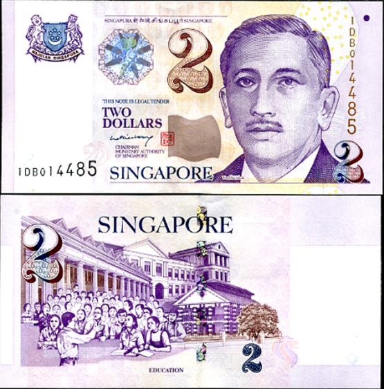 2 Doláre Singapúr 2000, Pick 45