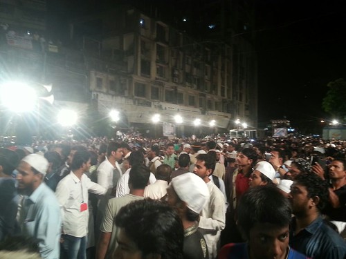 MIM Akbaruddin Owaisi Rally in Mumbai