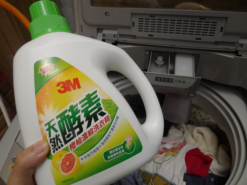 3M天然酵素橙柚濃縮洗衣精