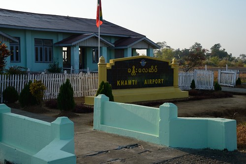 airport khamti