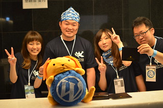 WordCamp Kansai 20144