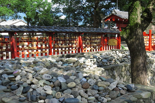 Umi-Hachimangu shrine