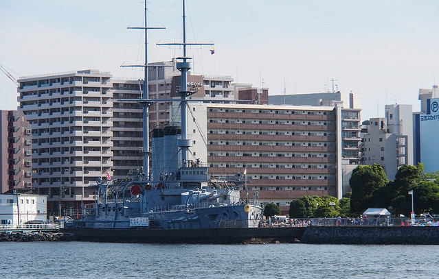 Navy Friendship Day in Yokosuka