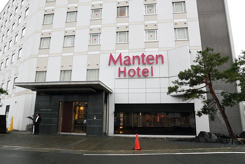 敦賀Manten Hotel