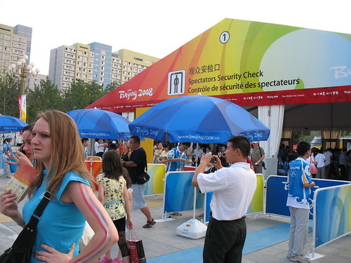 2008 Pékin - Beijing Jeux Olympiques 12/08