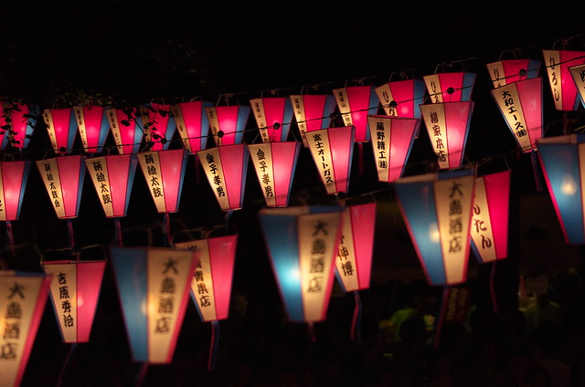 平成26年（2014年）諏方神社納涼踊り大会 2014年7月27日