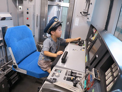常磐線を運転します！ - JR東日本東京総合車両センター夏休みフェア2014
