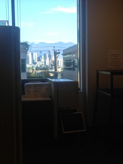 View from one of my new offices