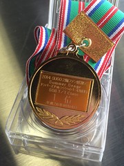 Gold medal for an event of Sporstland Sugo.