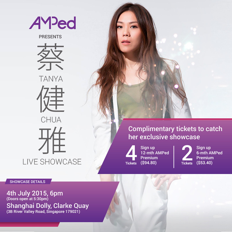 AMPed Exclusively Presents 蔡健雅 Tanya Chua Live Showcase! - Alvinology